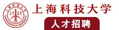 日本黄色片老太太